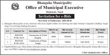 Invitation for e-Bids